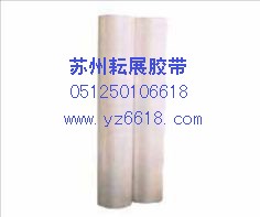 供应昆山铝合金型材保护膜
